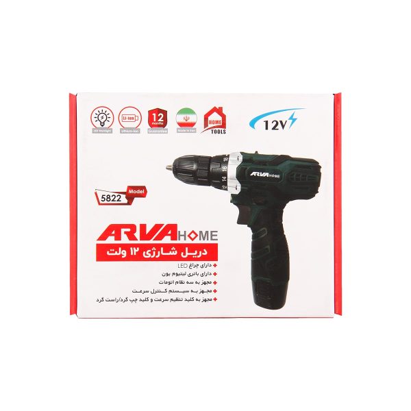 دریل پیچ گوشتی شارژی خانگی